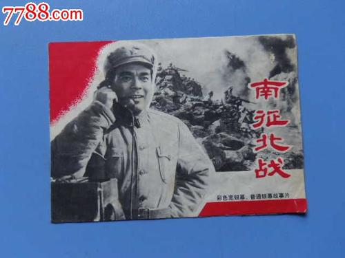 安徽省高中毕业证书上的钢印是什么内容